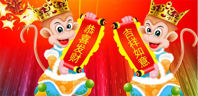 福建（jiàn）草莓视频cm.888tw在线观看機械給您拜（bài）年啦！